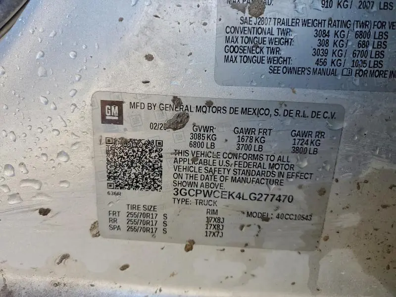 2020 CHEVROLET SILVERADO C1500 LT  