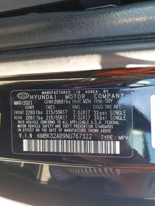 2022 HYUNDAI KONA SEL  