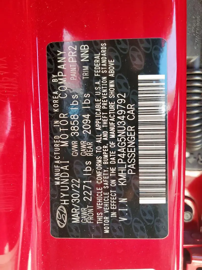 2022 HYUNDAI ELANTRA LIMITED  