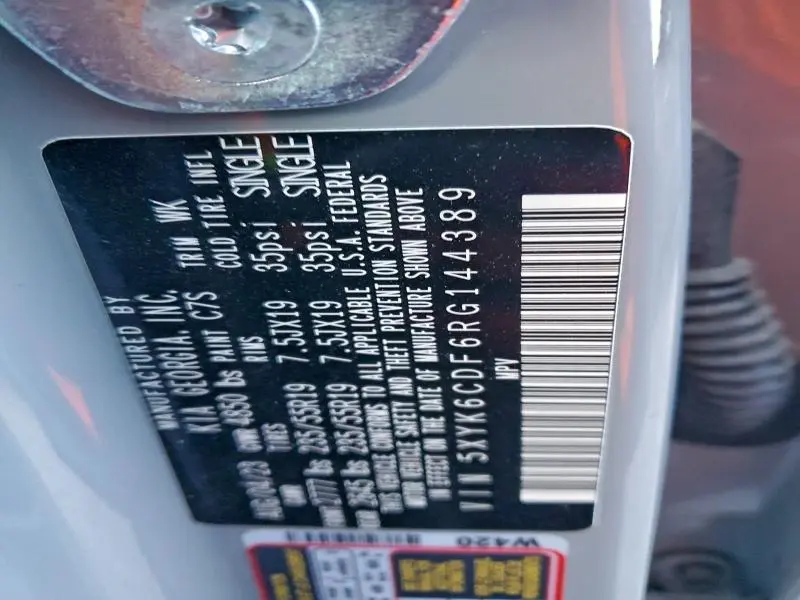 2024 KIA SPORTAGE X LINE  