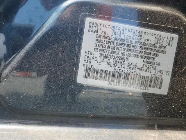 2015 NISSAN SENTRA S  