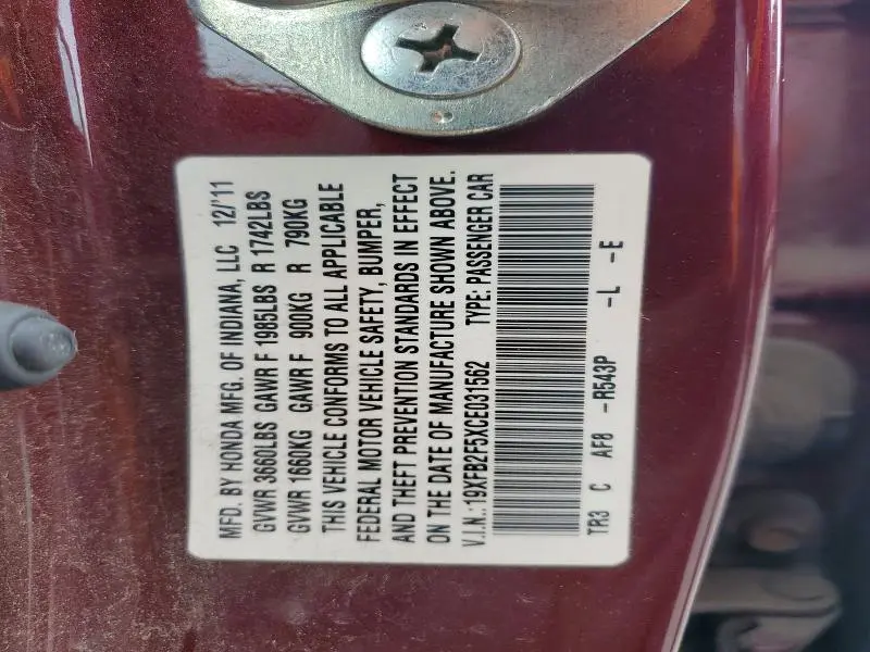 2012 HONDA CIVIC LX  