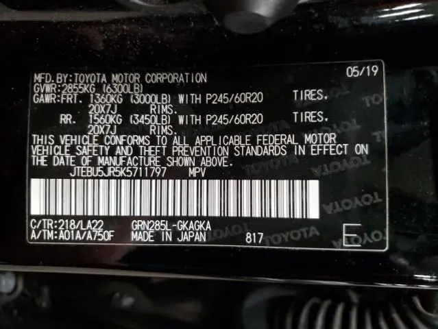 2019 TOYOTA 4RUNNER SR5/SR5 PREMIUM  