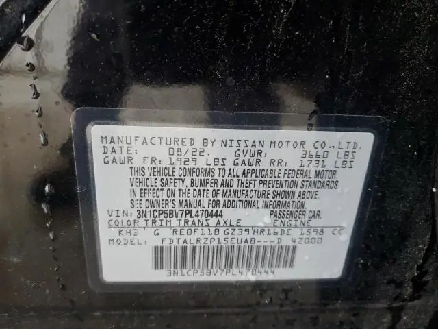 2023 NISSAN KICKS S  