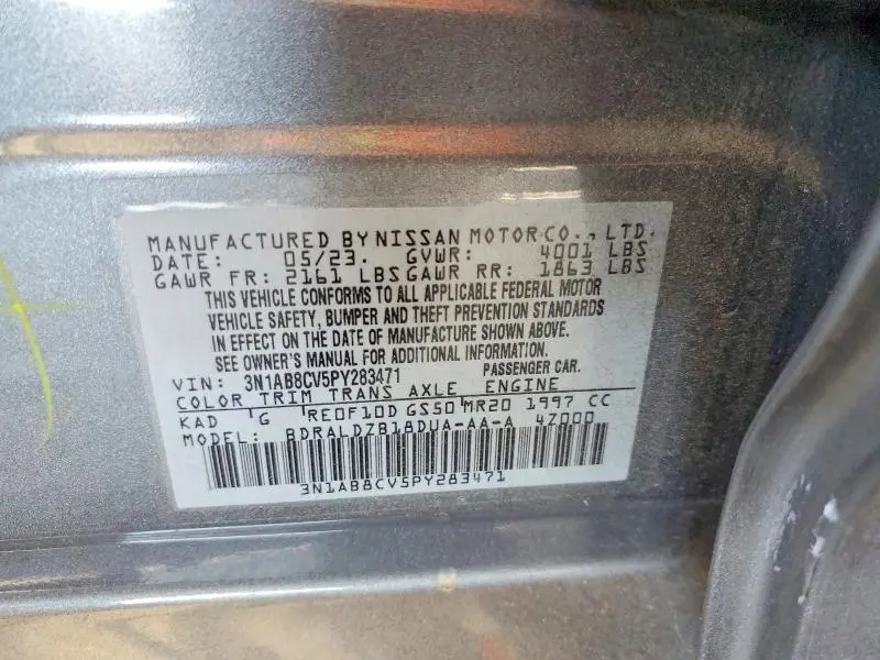 2023 NISSAN SENTRA SV  