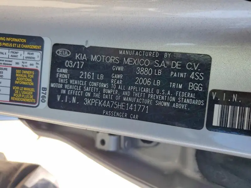 2017 KIA FORTE LX  