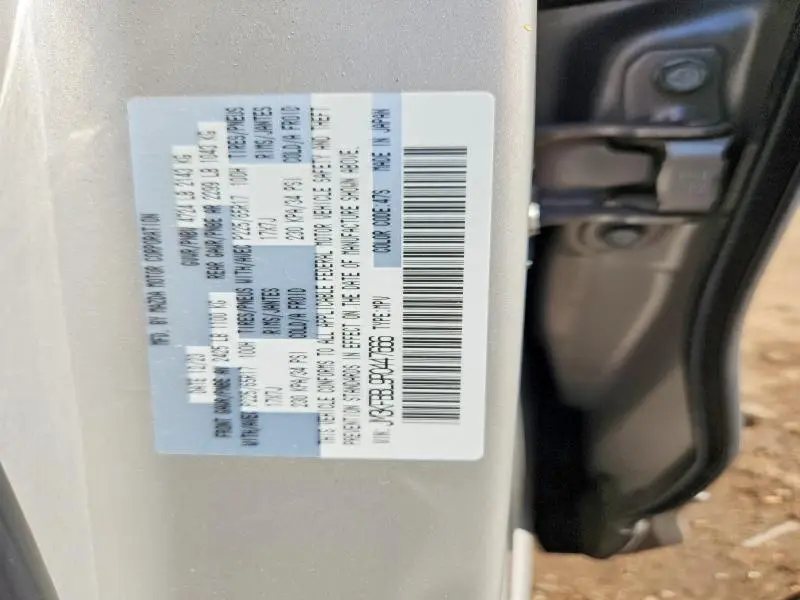 2024 MAZDA CX-5 SELECT  
