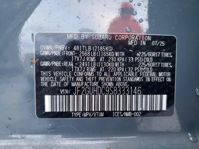 2025 SUBARU CROSSTREK PREMIUM  