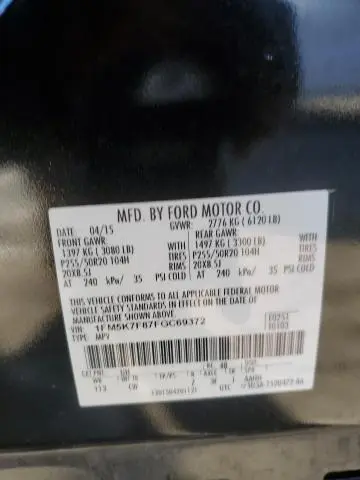 2015 FORD EXPLORER LIMITED  