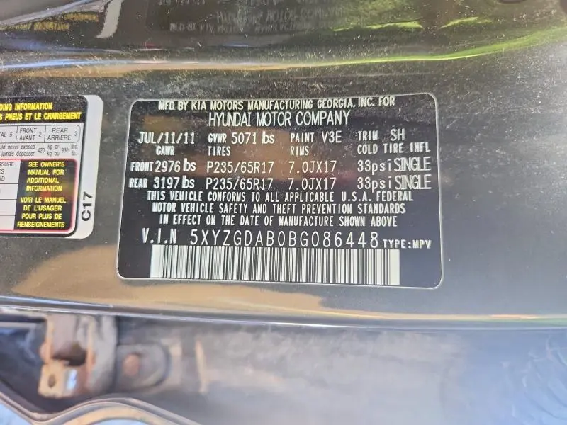 2011 HYUNDAI SANTA FE GLS  