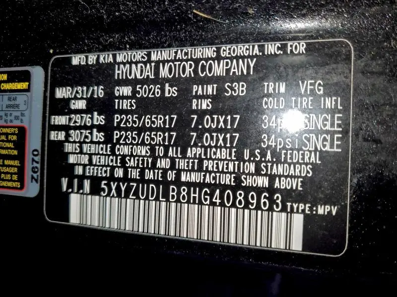 2017 HYUNDAI SANTA FE SPORT   