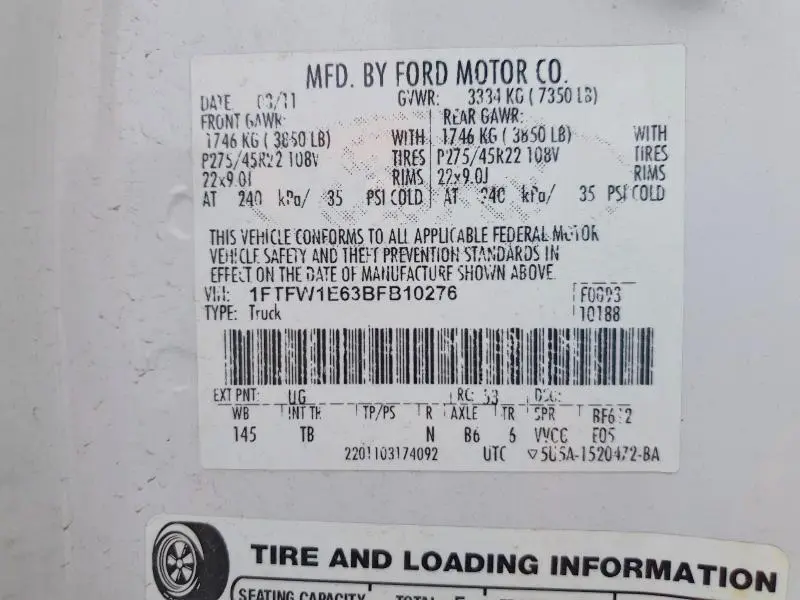2011 FORD F150 SUPERCREW  