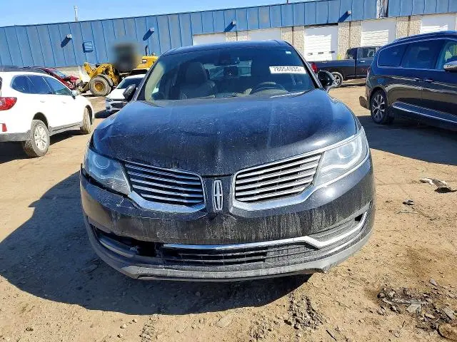 2017 LINCOLN MKX RESERVE  
