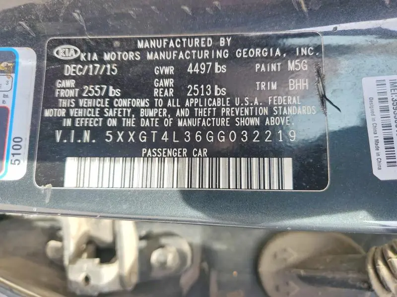 2016 KIA OPTIMA LX  