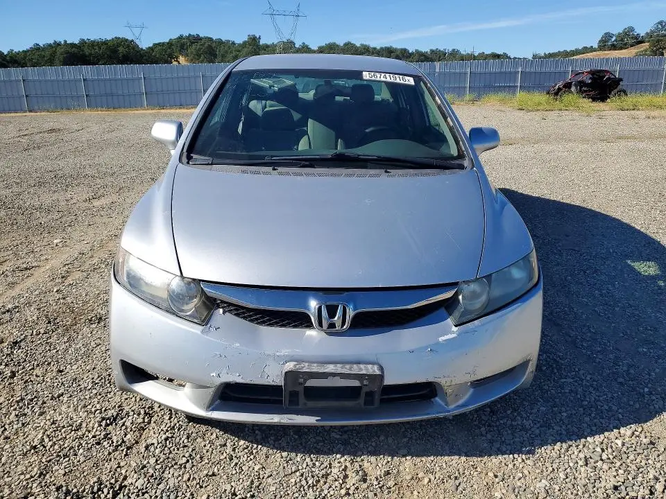 2011 HONDA CIVIC LX  