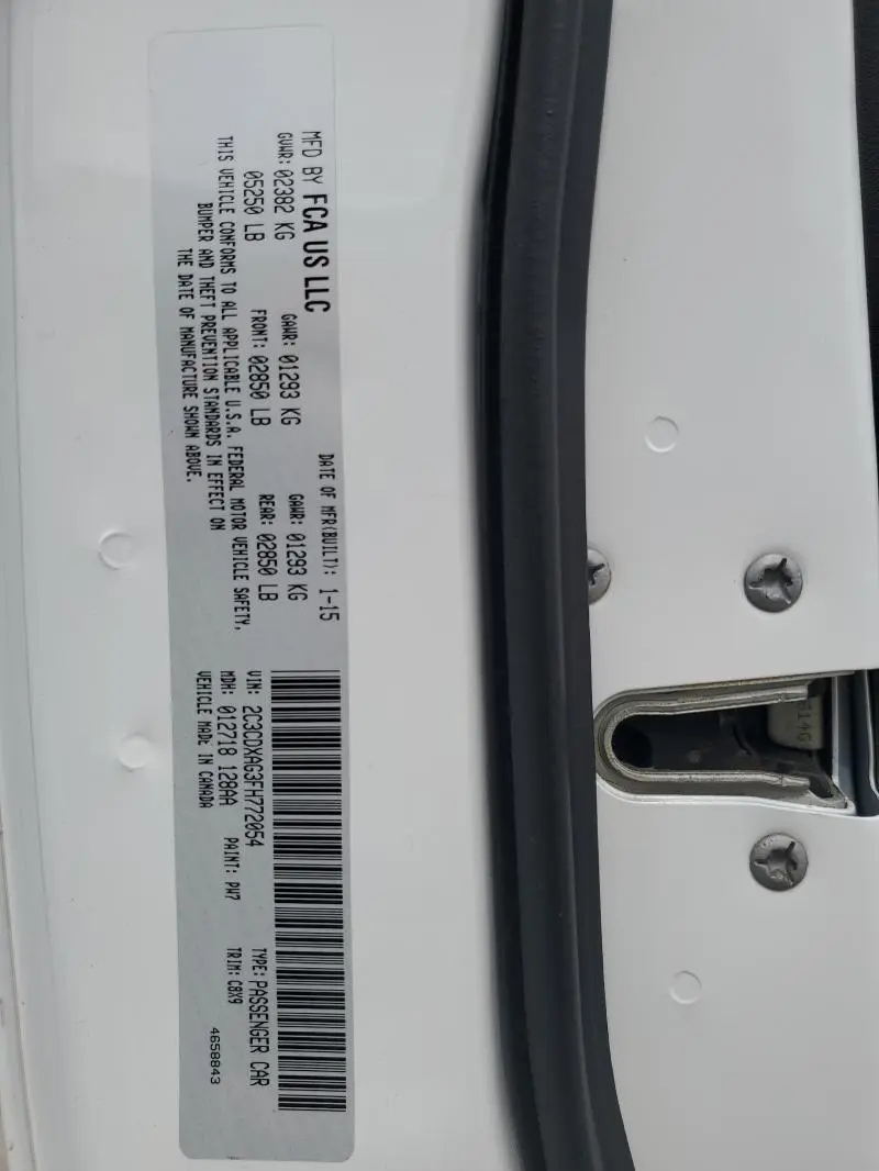 2015 DODGE CHARGER POLICE  