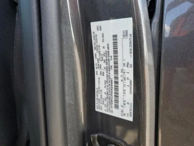 2019 FORD F150 SUPERCREW  