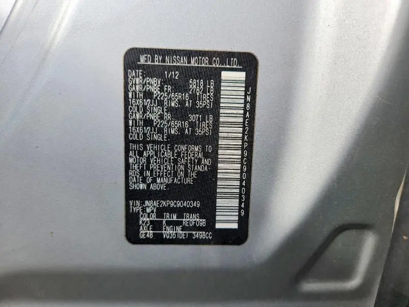 2012 NISSAN QUEST 3.5 S  
