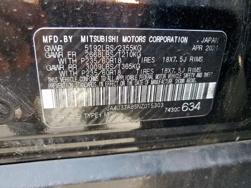 2022 MITSUBISHI OUTLANDER ES  