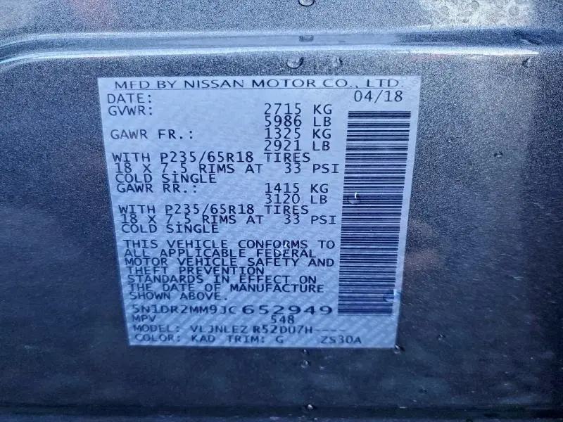 2018 NISSAN PATHFINDER S  