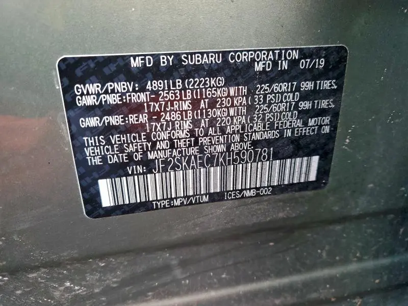 2019 SUBARU FORESTER PREMIUM  