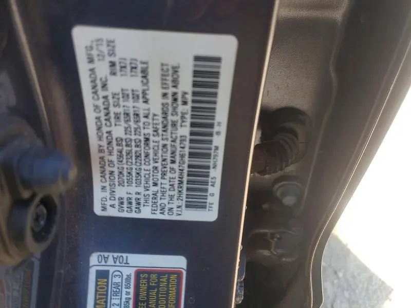 2016 HONDA CR-V SE  