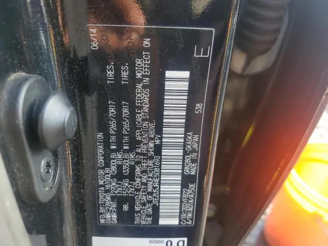 2014 TOYOTA 4RUNNER SR5