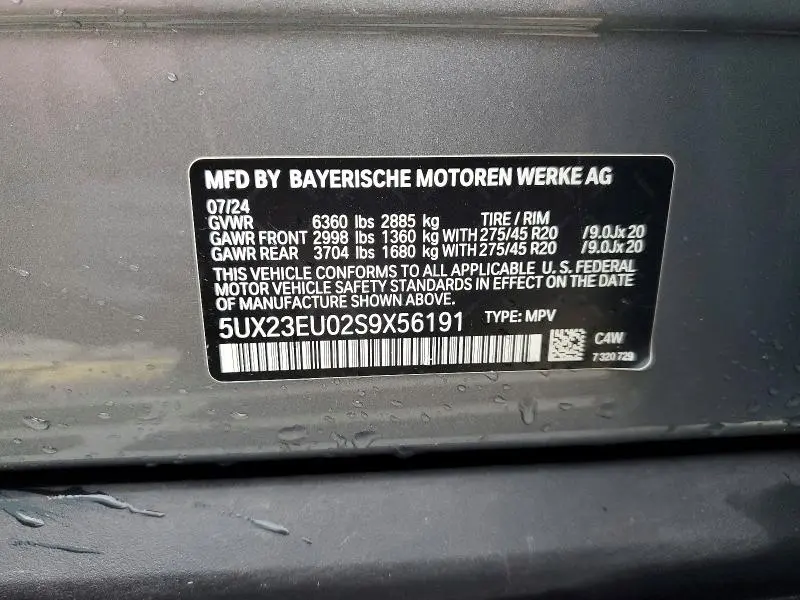 2025 BMW X5 XDRIVE40I  