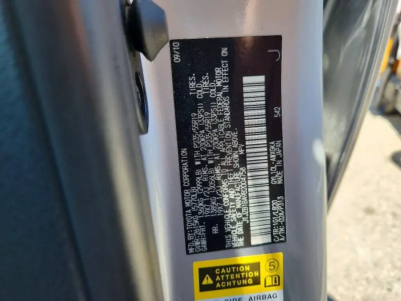 2011 LEXUS RX 450H  