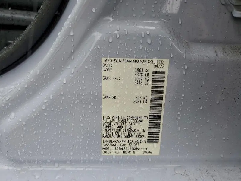 2023 NISSAN ALTIMA SR  