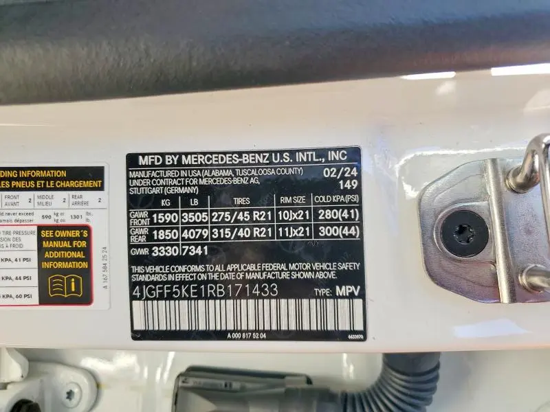 2024 MERCEDES-BENZ GLS 450 4MATIC  
