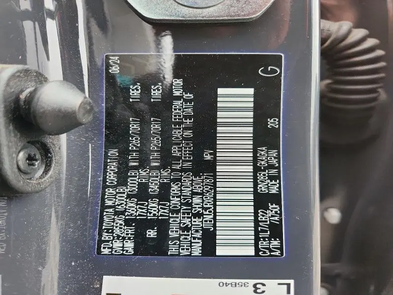 2024 TOYOTA 4RUNNER SR5/SR5 PREMIUM  