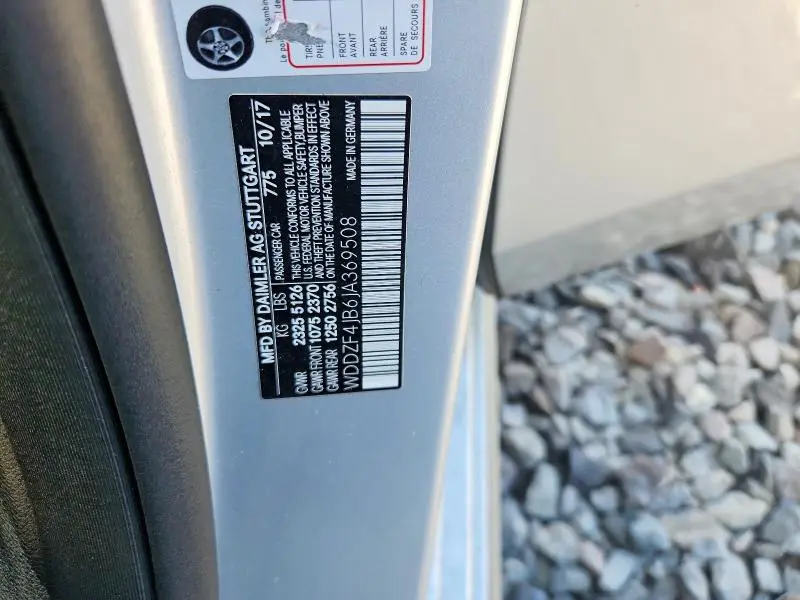 2018 MERCEDES-BENZ E 300  