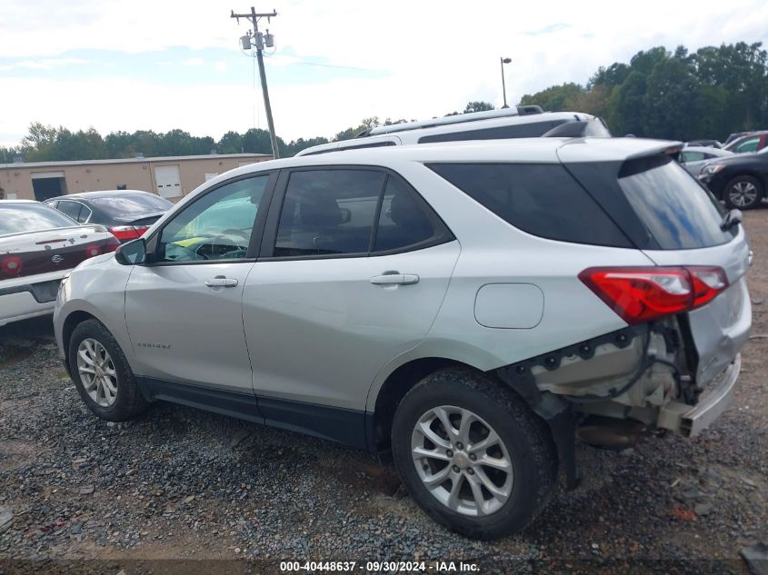 2020 CHEVROLET EQUINOX FWD LS