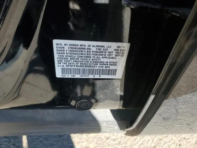 2012 HONDA PILOT EX  