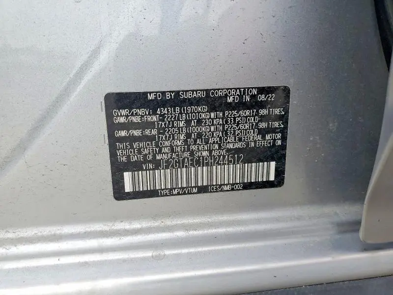 2023 SUBARU CROSSTREK PREMIUM  