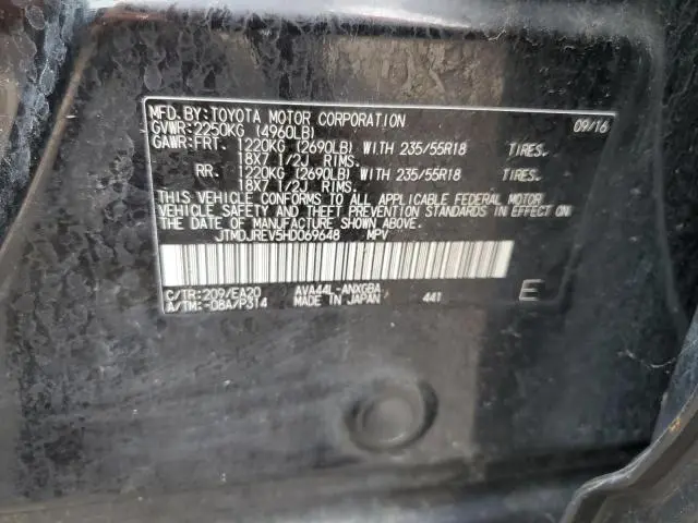 2017 TOYOTA RAV4 HV LIMITED  