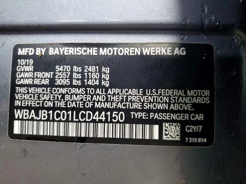 2020 BMW 530XE   
