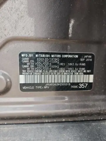 2017 MITSUBISHI OUTLANDER SPORT ES  