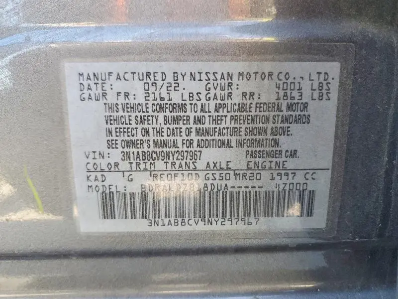 2022 NISSAN SENTRA SV  