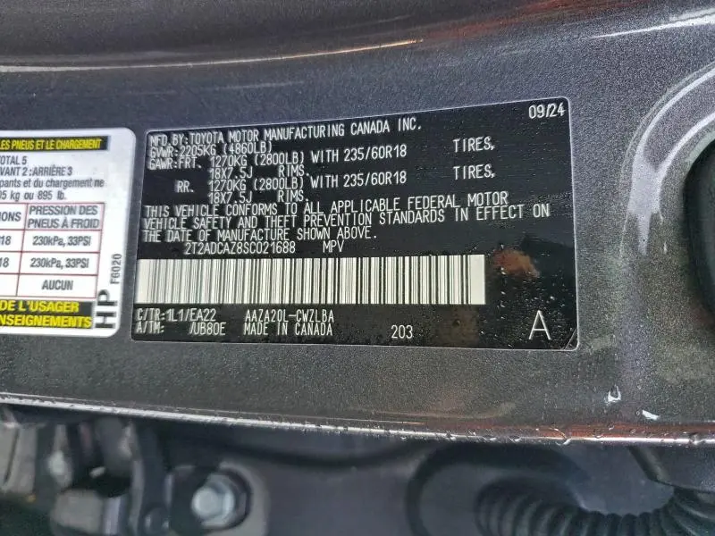 2025 LEXUS NX 250 BASE  