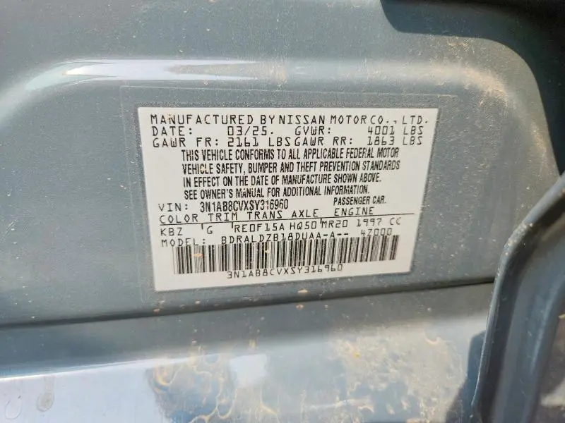 2025 NISSAN SENTRA SV  