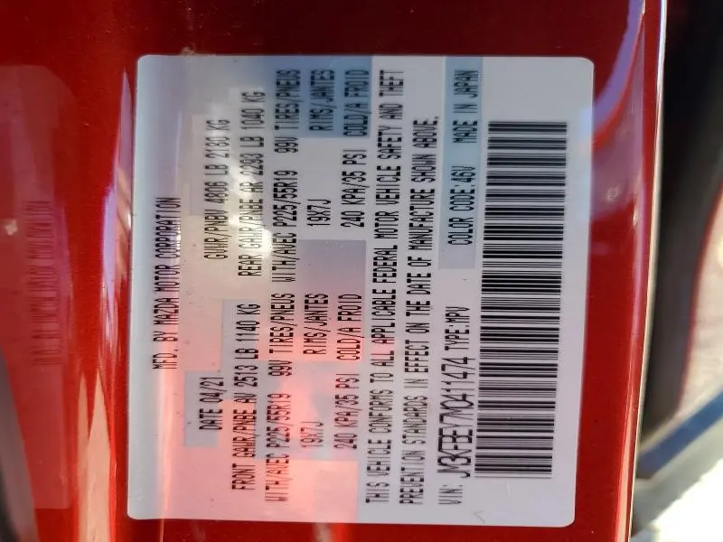 2021 MAZDA CX-5 SIGNATURE  