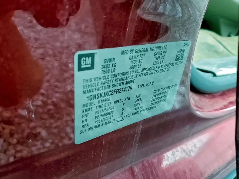 2015 CHEVROLET SUBURBAN K1500 LT  