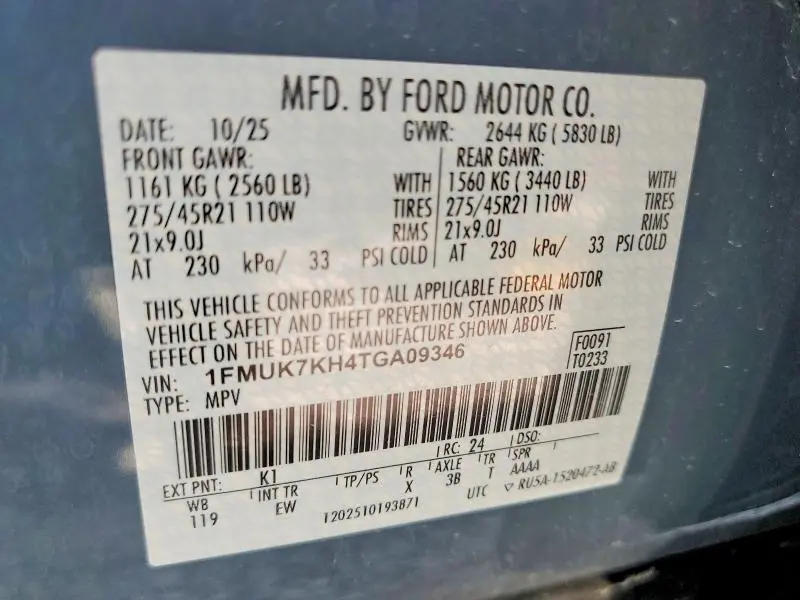 2026 FORD EXPLORER ST-LINE  