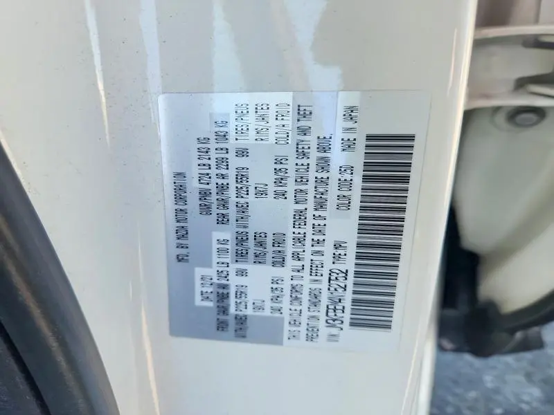 2022 MAZDA CX-5 PREMIUM PLUS  