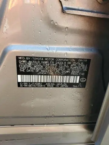 2020 LEXUS IS 300 PREMIUM  