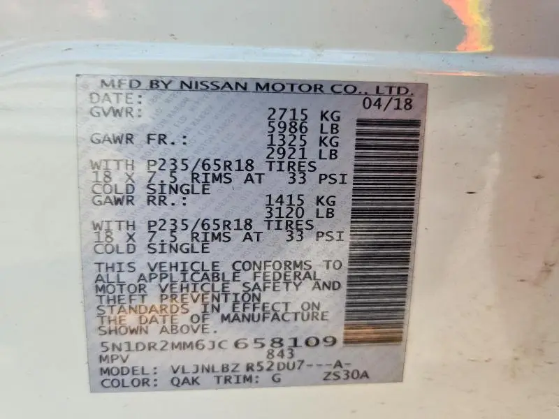 2018 NISSAN PATHFINDER S  