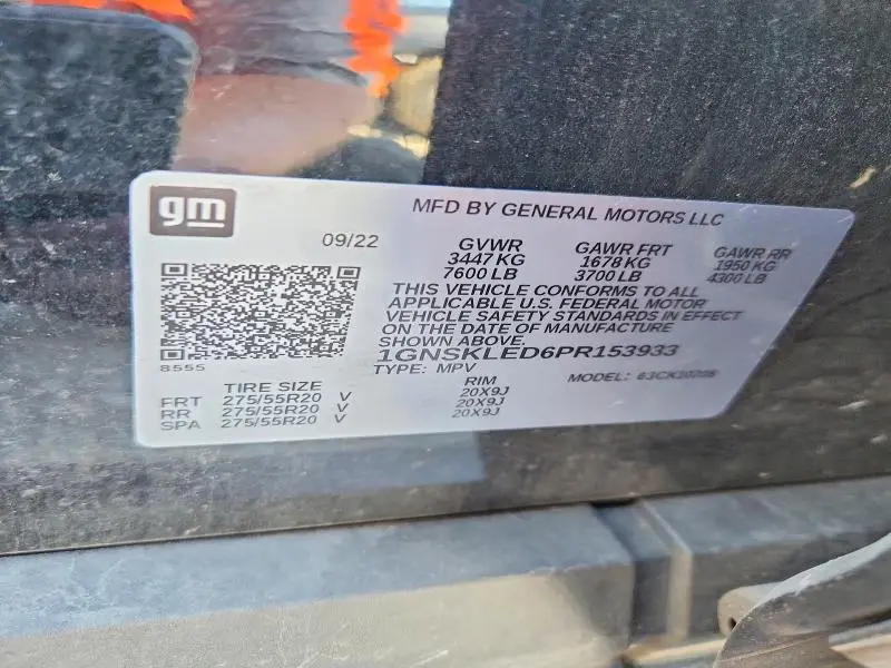 2023 CHEVROLET TAHOE K1500  