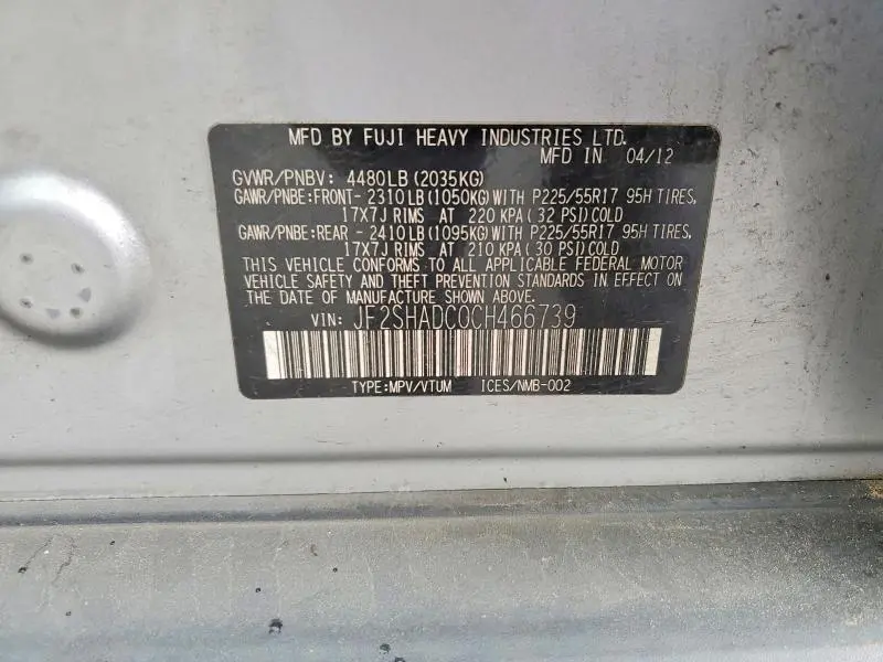 2012 SUBARU FORESTER 2.5X PREMIUM  